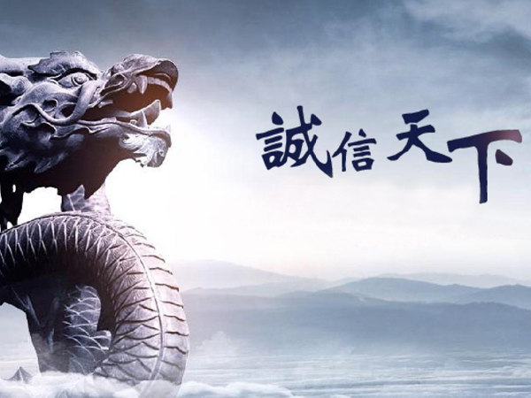 确认临安催债公司合规资质，营业执照与法律背景齐全合法。